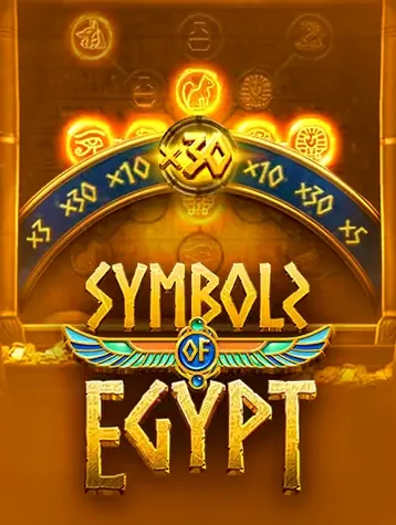 Symbols of Egypt